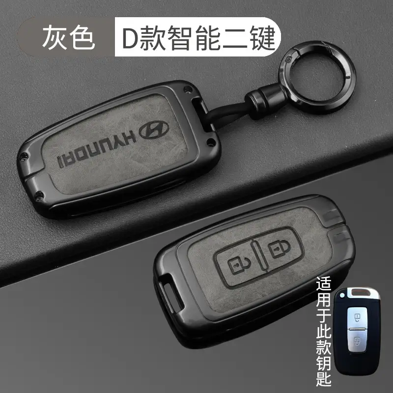 Suitable for Beijing Hyundai Leading Key Set ix35 Langxing Name Figure ix25 Yuedong Rena Elantra Keychain