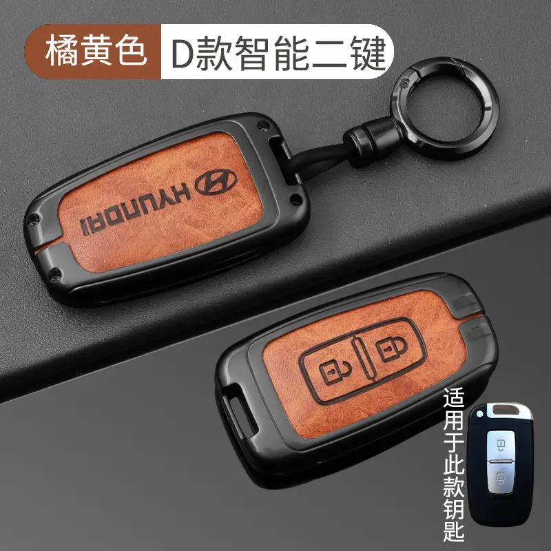 Suitable for Beijing Hyundai Leading Key Set ix35 Langxing Name Figure ix25 Yuedong Rena Elantra Keychain