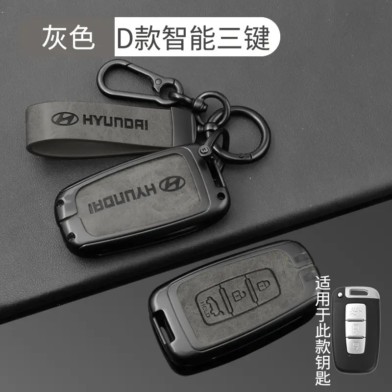 Suitable for Beijing Hyundai Leading Key Set ix35 Langxing Name Figure ix25 Yuedong Rena Elantra Keychain