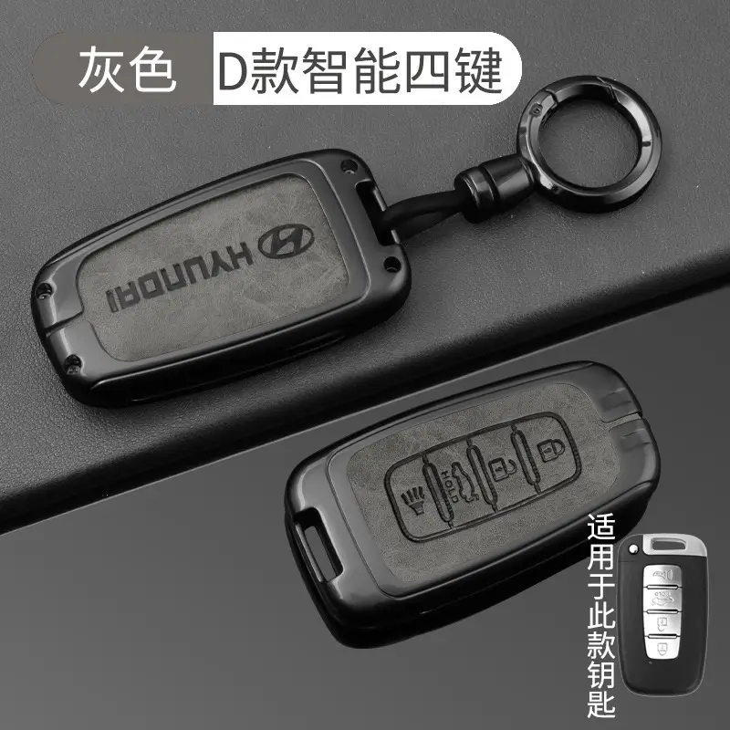 Suitable for Beijing Hyundai Leading Key Set ix35 Langxing Name Figure ix25 Yuedong Rena Elantra Keychain
