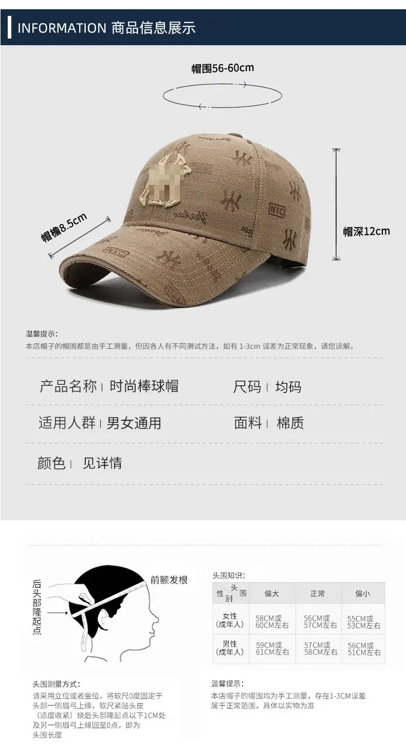 Korean Style Black Yankees Cap for Men Women — feature 2