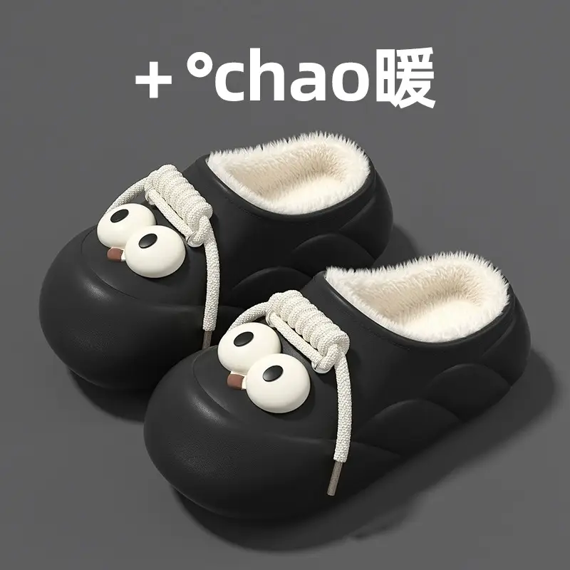 Super Fire Thick Bottom Baotou Half Slippers Women's Autumn and Winter Outer Wear Slip-on 2024 New Explosions French Muller Lazy Shoes - Image 4