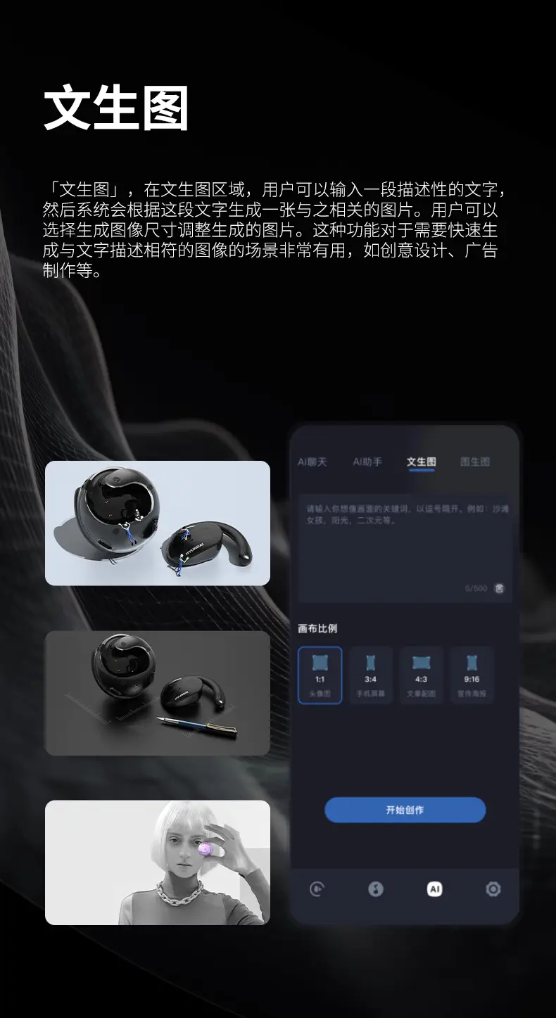 HYUNDAI Wireless Bluetooth Headset Black Noise Reduction β feature 13