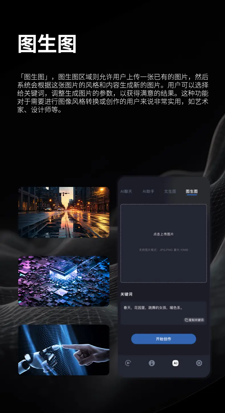 HYUNDAI Wireless Bluetooth Headset Black Noise Reduction β feature 14