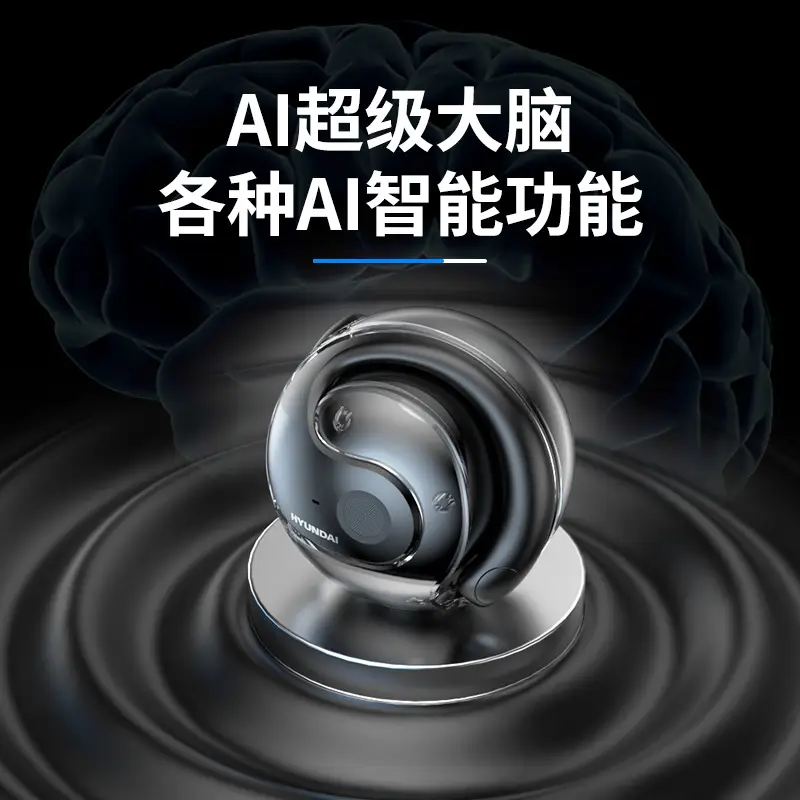 HYUNDAI Wireless Bluetooth Headset Black Noise Reduction β feature 19