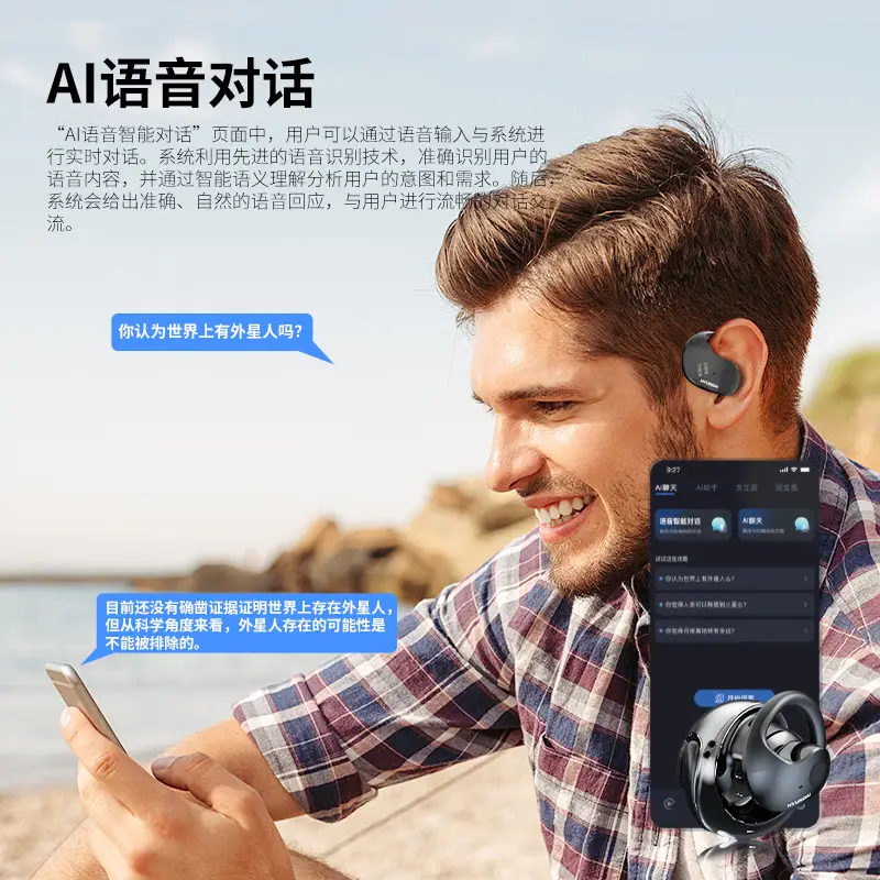 HYUNDAI Wireless Bluetooth Headset Black Noise Reduction β feature 20