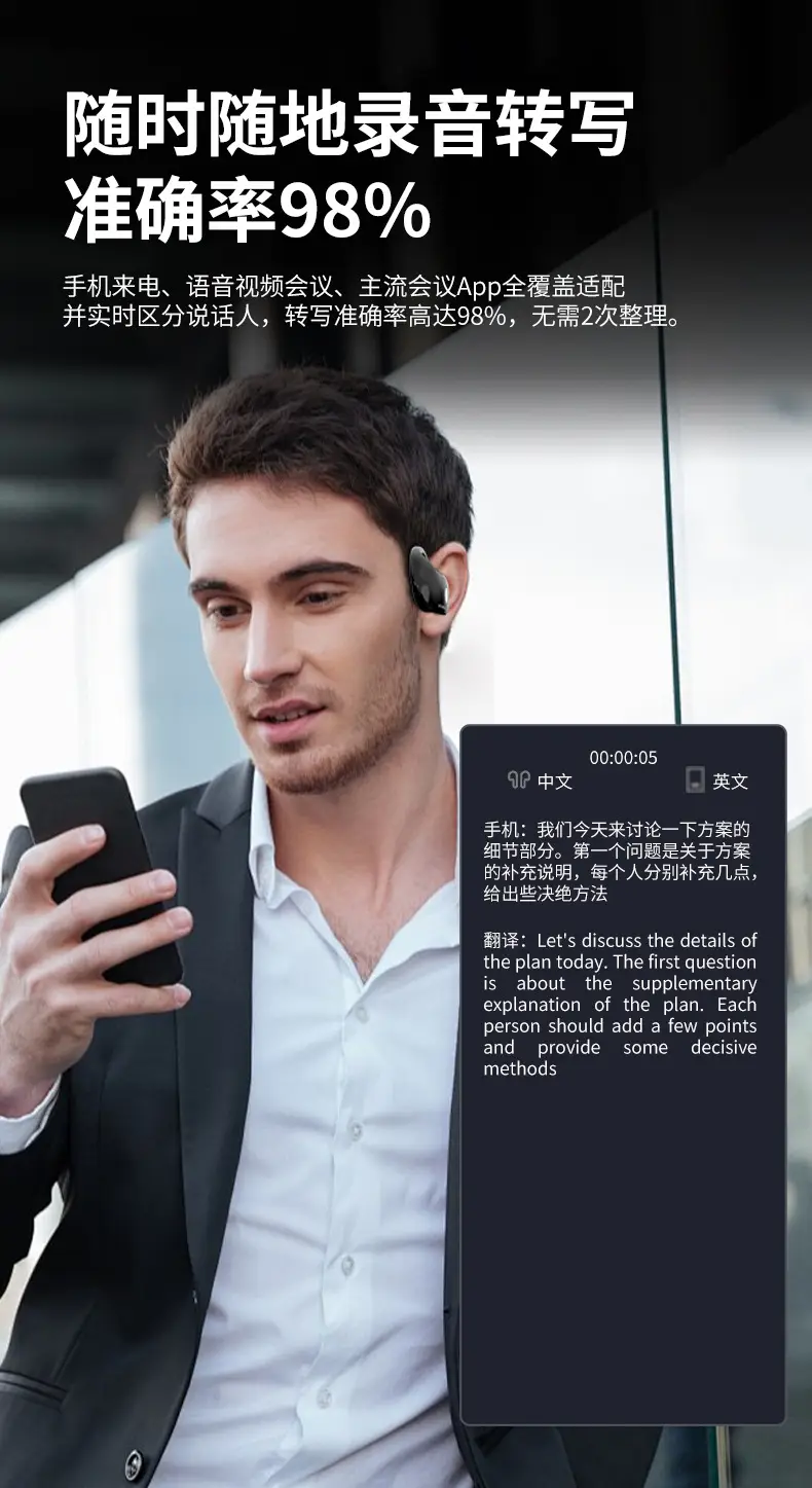 HYUNDAI Wireless Bluetooth Headset Black Noise Reduction β feature 4