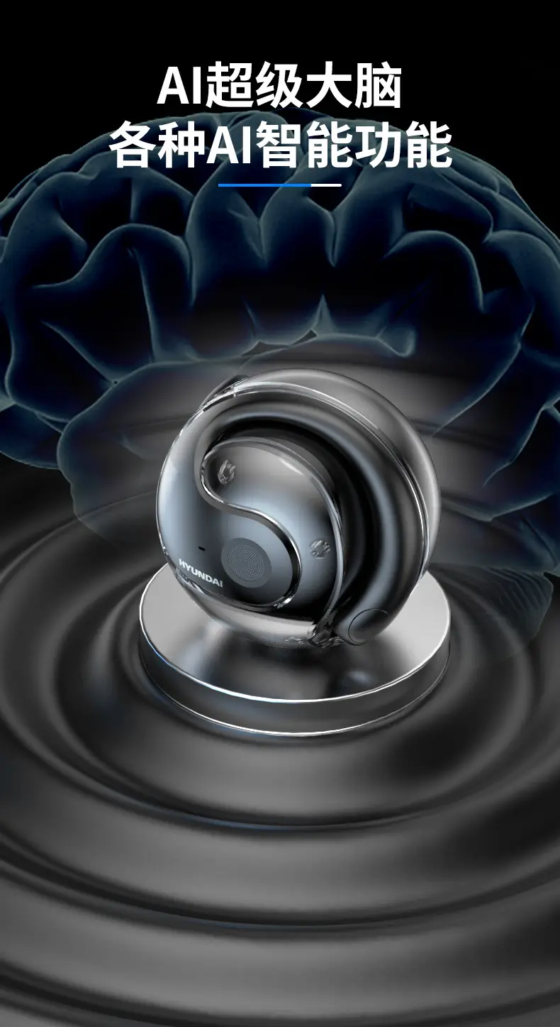 HYUNDAI Wireless Bluetooth Headset Black Noise Reduction β feature 7