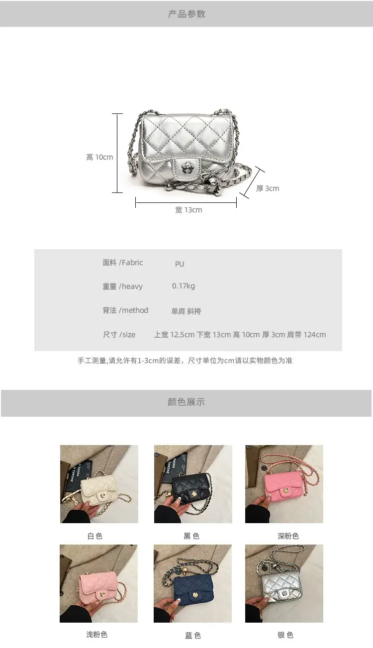 Pink Quilted Crossbody Bag with Gold Chain — feature 3