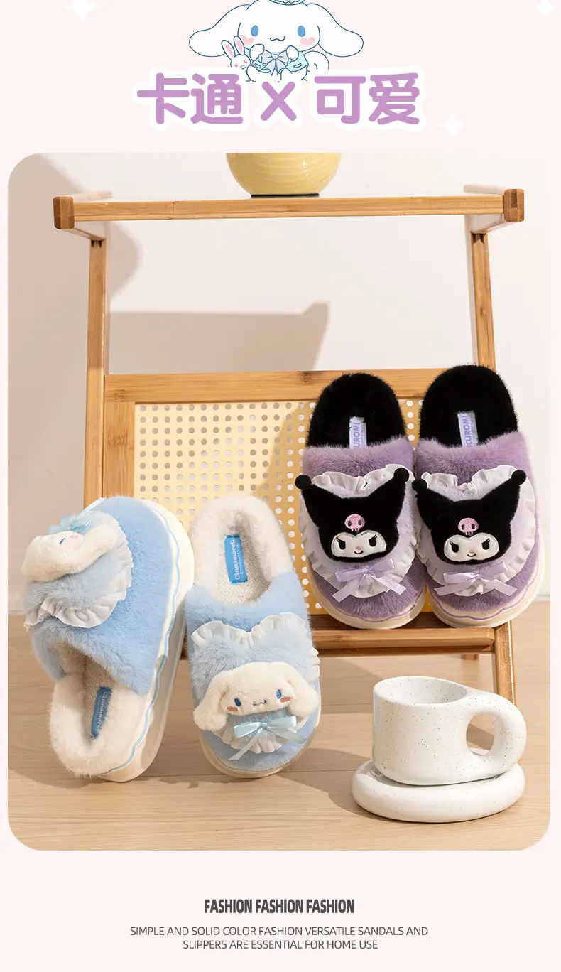 Cartoon Cotton Shoes Kuromi Sanrio Genuine Cotton Slippers Winter Women's Indoor Plush Furry Shoes Home Use Plush — feature 14