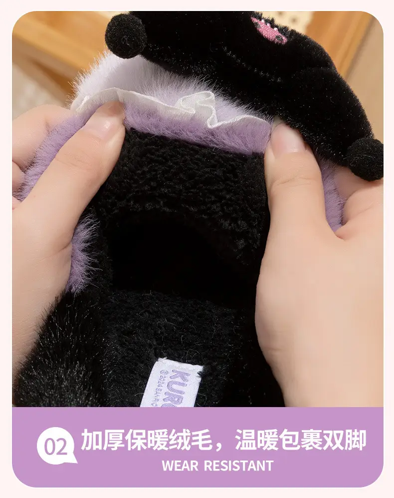 Cartoon Cotton Shoes Kuromi Sanrio Genuine Cotton Slippers Winter Women's Indoor Plush Furry Shoes Home Use Plush — feature 19