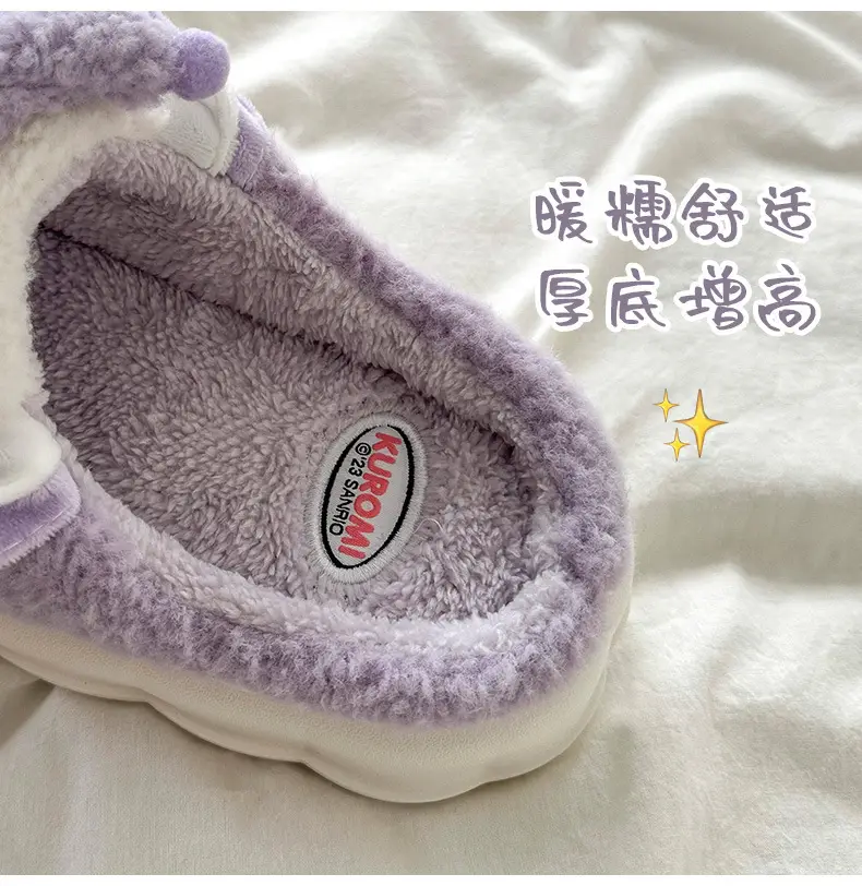 Cartoon Cotton Shoes Kuromi Sanrio Genuine Cotton Slippers Winter Women's Indoor Plush Furry Shoes Home Use Plush — feature 2