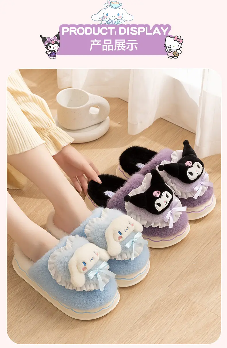 Cartoon Cotton Shoes Kuromi Sanrio Genuine Cotton Slippers Winter Women's Indoor Plush Furry Shoes Home Use Plush — feature 21