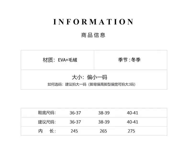Cartoon Cotton Shoes Kuromi Sanrio Genuine Cotton Slippers Winter Women's Indoor Plush Furry Shoes Home Use Plush — feature 6