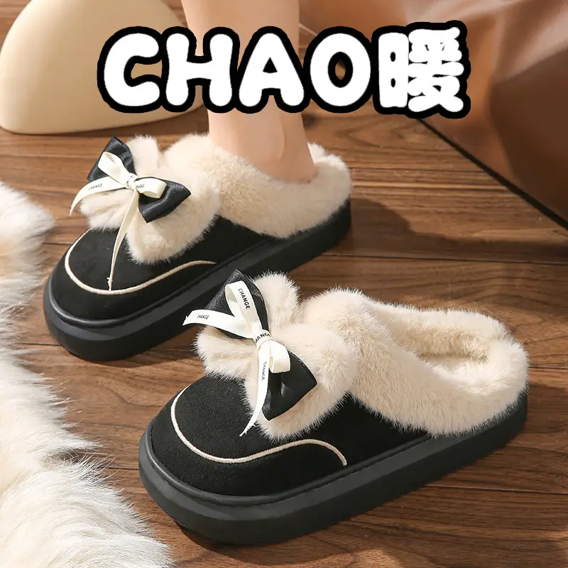 Warm Thickened Bow Cotton Slippers Women's Cute Mao Mao Slippers Home Slippers Relaxed Princess at large - Image 6