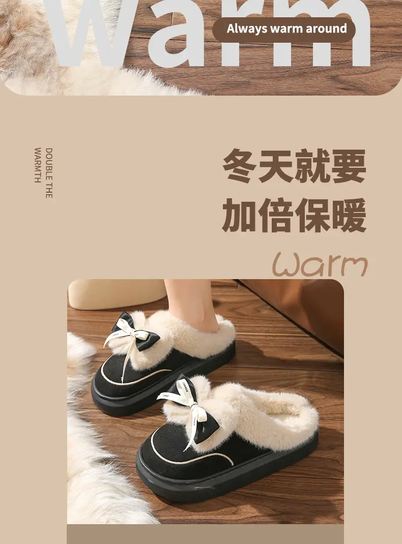 Warm Thickened Bow Cotton Slippers Women's Cute Mao Mao Slippers Home Slippers Relaxed Princess at large — feature 2