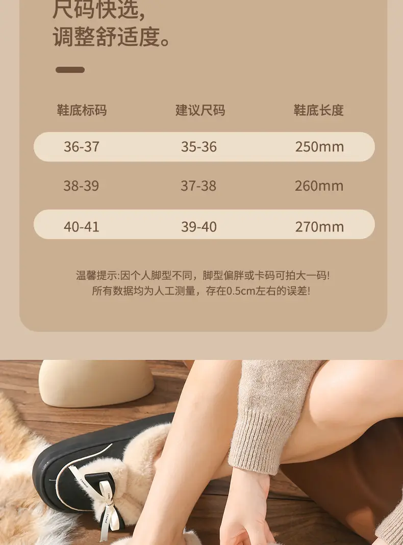 Warm Thickened Bow Cotton Slippers Women's Cute Mao Mao Slippers Home Slippers Relaxed Princess at large — feature 5