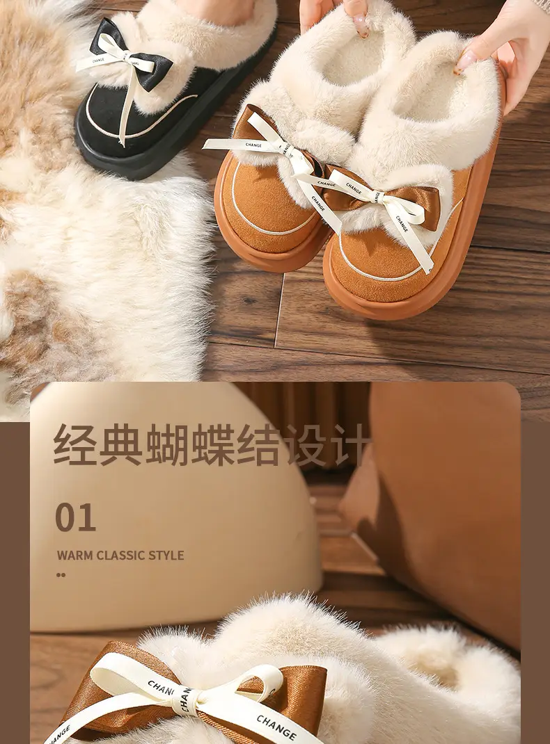 Warm Thickened Bow Cotton Slippers Women's Cute Mao Mao Slippers Home Slippers Relaxed Princess at large — feature 6