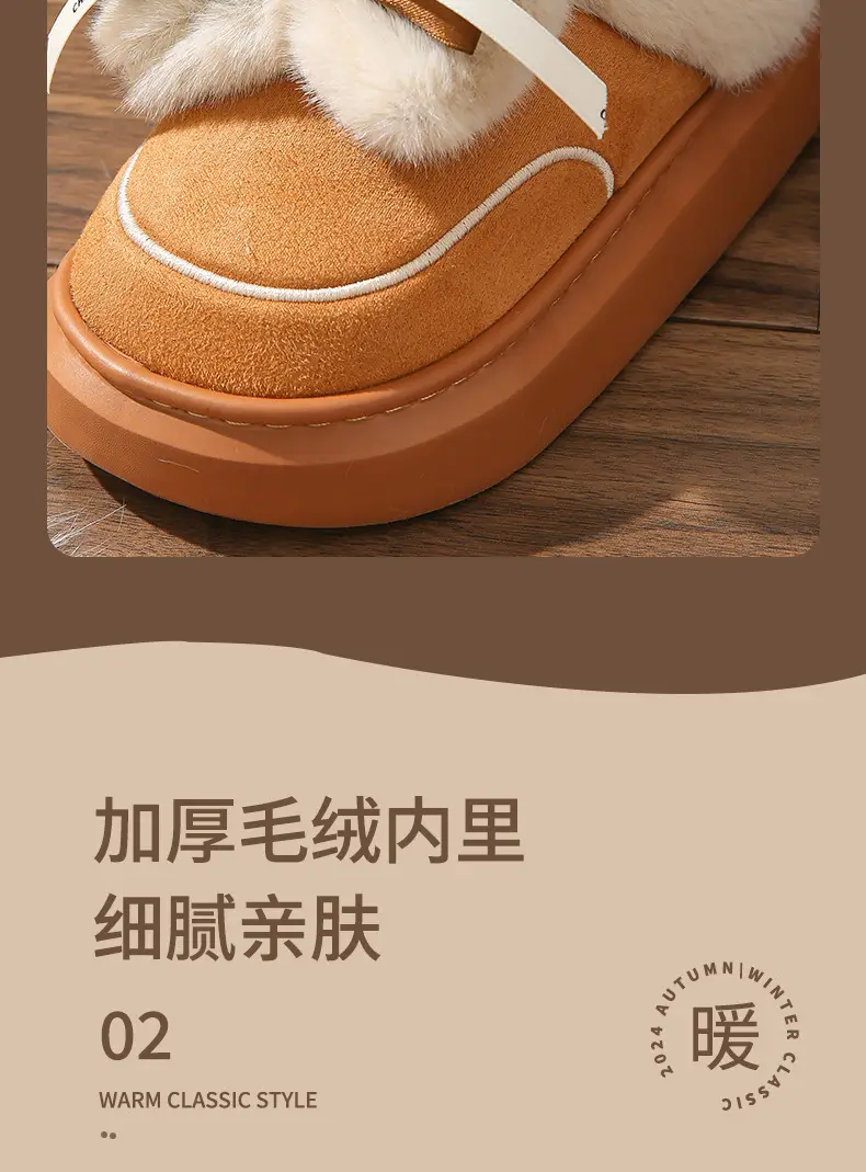 Warm Thickened Bow Cotton Slippers Women's Cute Mao Mao Slippers Home Slippers Relaxed Princess at large — feature 7