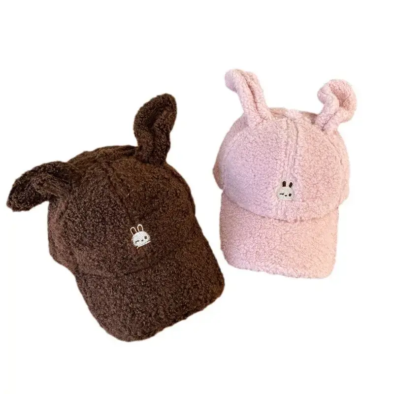 Cute Rabbit Ears Warm Cashmere Cap Brown Pink