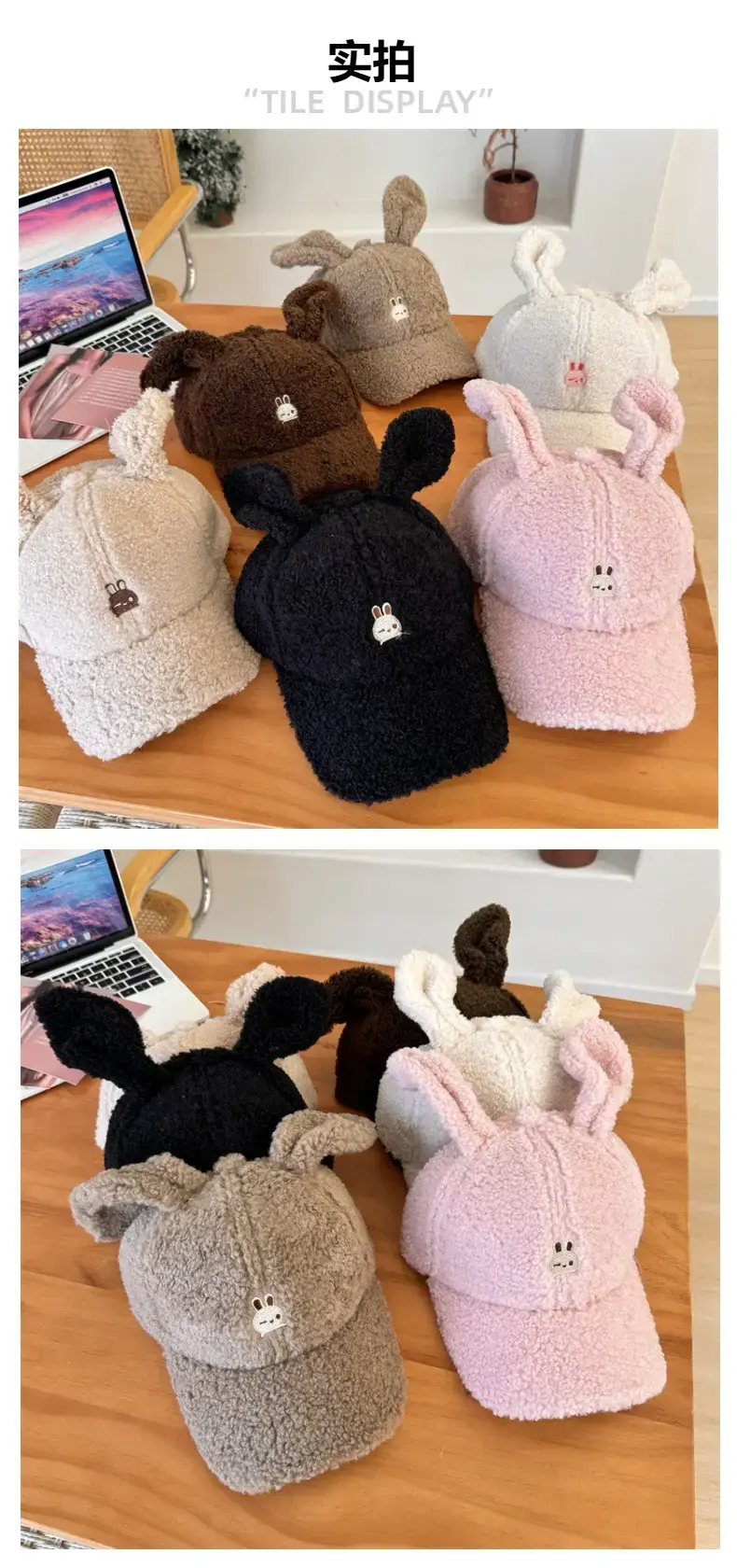 Cute Rabbit Ears Warm Cashmere Cap Brown Pink — feature 2