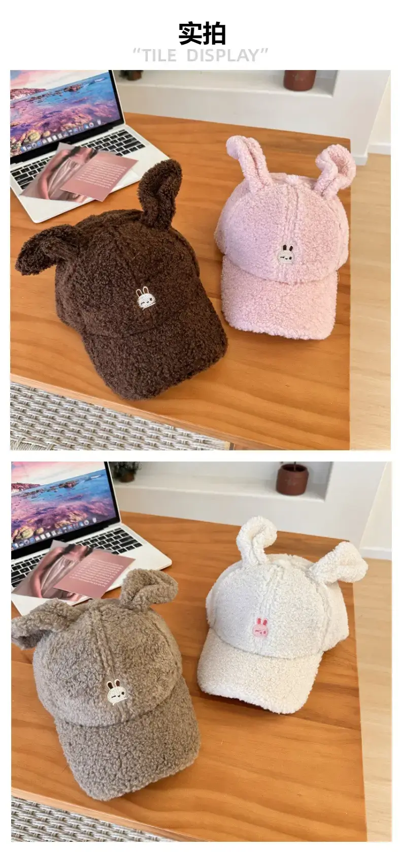 Cute Rabbit Ears Warm Cashmere Cap Brown Pink — feature 3