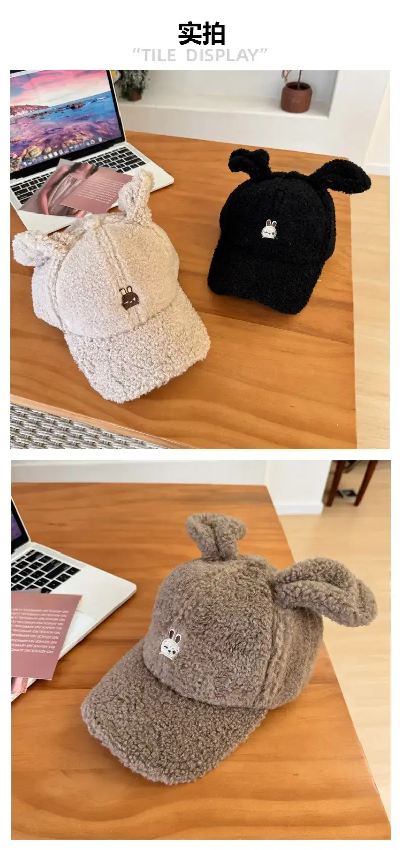 Cute Rabbit Ears Warm Cashmere Cap Brown Pink — feature 4