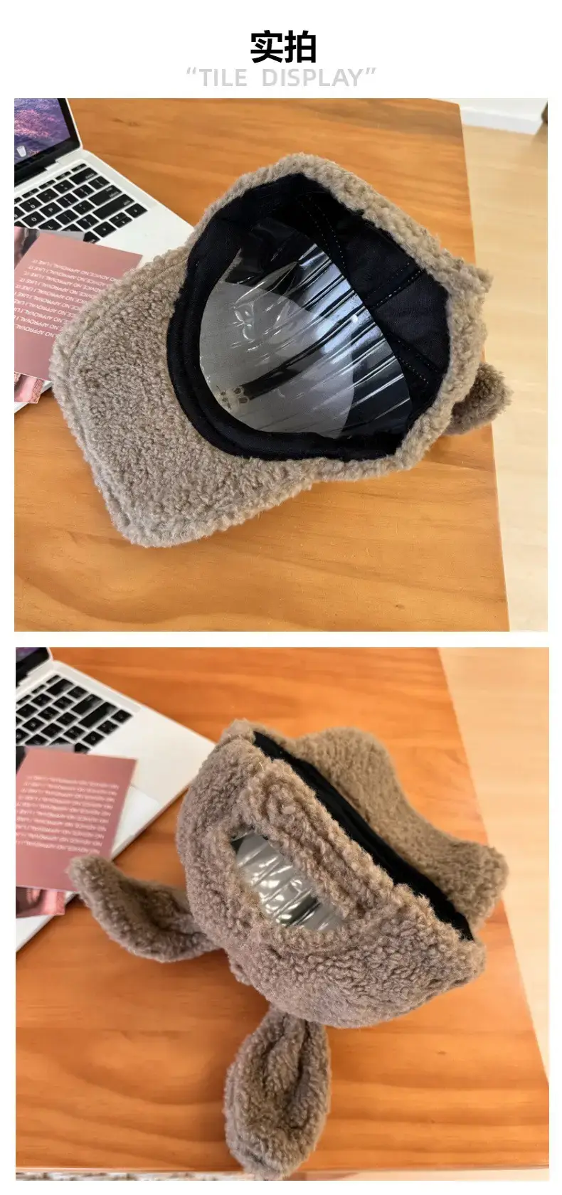 Cute Rabbit Ears Warm Cashmere Cap Brown Pink — feature 6