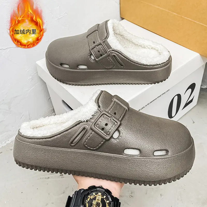 Men's Waterproof Fleece Lined Slippers Brown