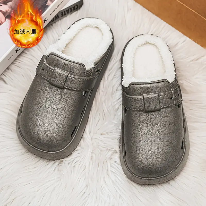 Men's Waterproof Fleece Lined Slippers Brown