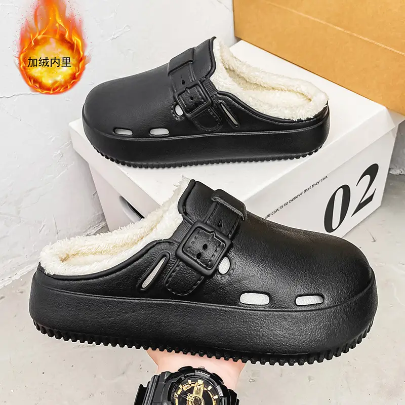 Men's Waterproof Fleece Lined Slippers Brown