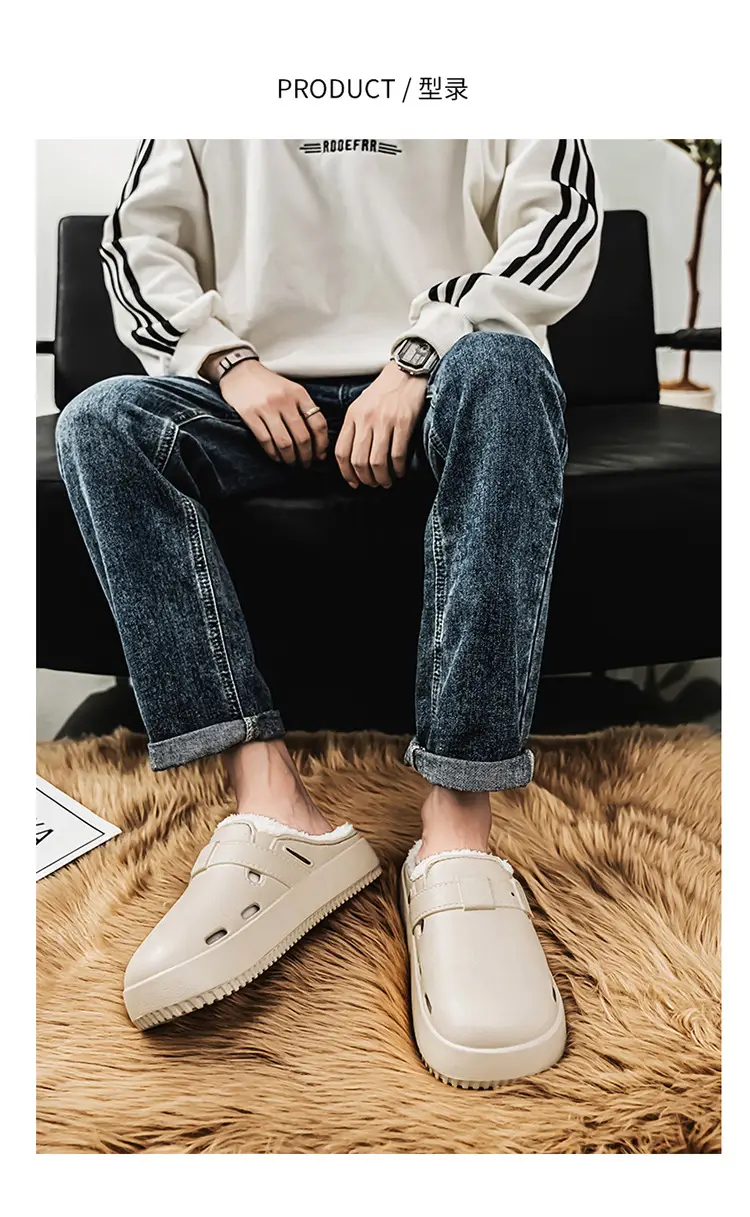 Men's Waterproof Fleece Lined Slippers Brown — feature 8