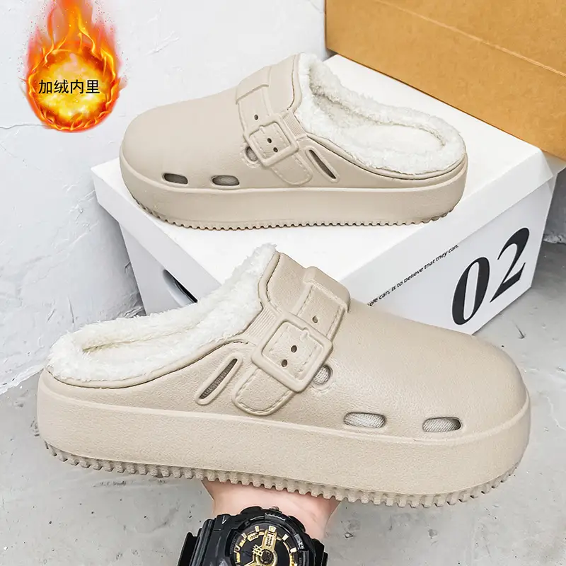 Men's Waterproof Fleece Lined Slippers Brown