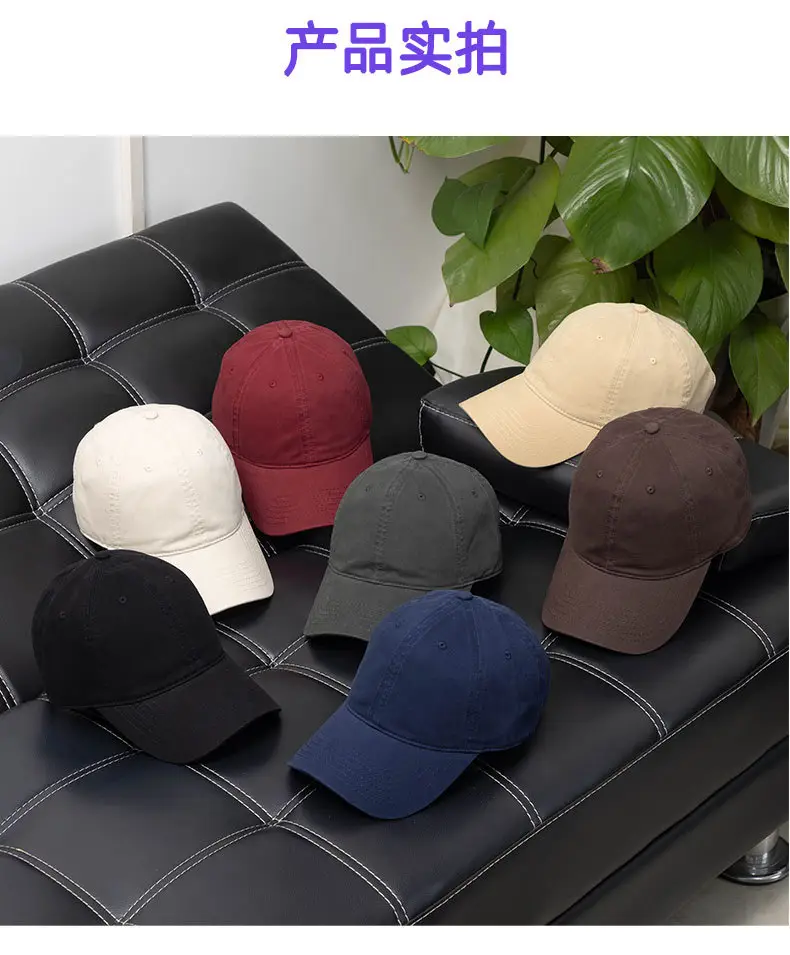 Custom Logo Embroidered Baseball Caps for Men — feature 16