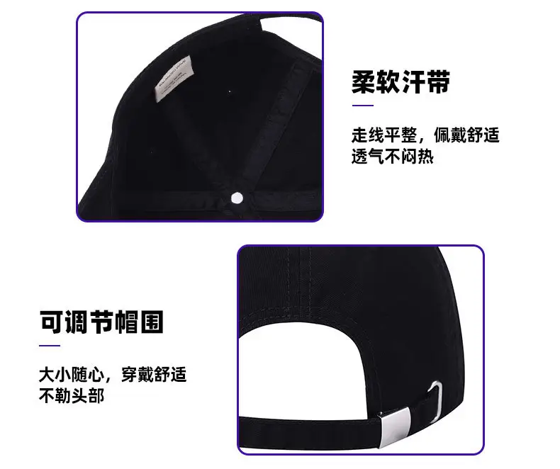 Custom Logo Embroidered Baseball Caps for Men — feature 8