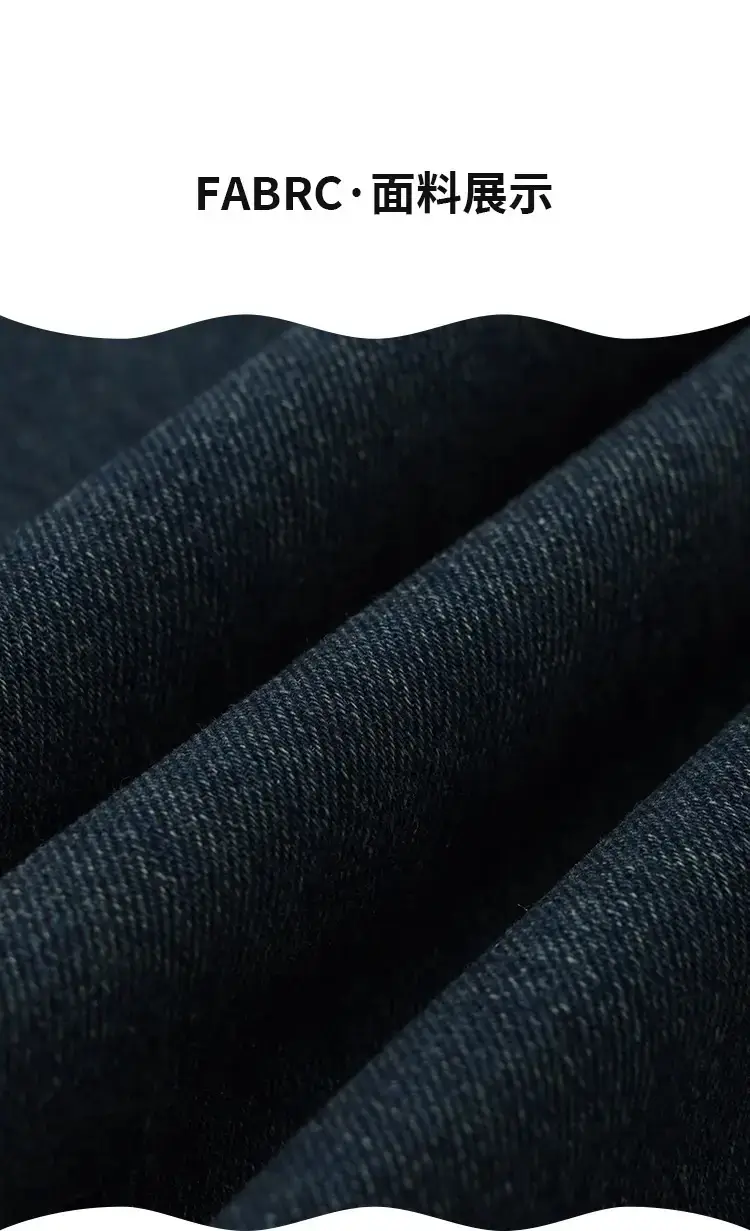 American Retro Dark Blue Wide Leg Jeans 2025 — feature 4
