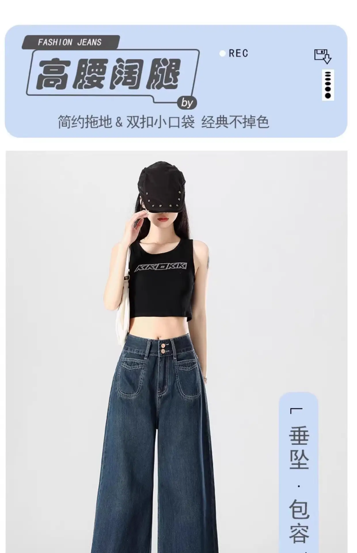 Wholesale Dark Blue Wide Leg Pants for Women — feature 1