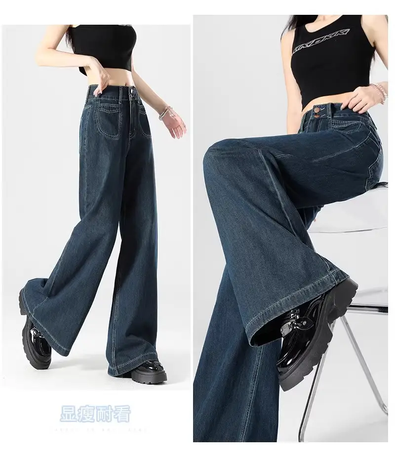 Wholesale Dark Blue Wide Leg Pants for Women — feature 10