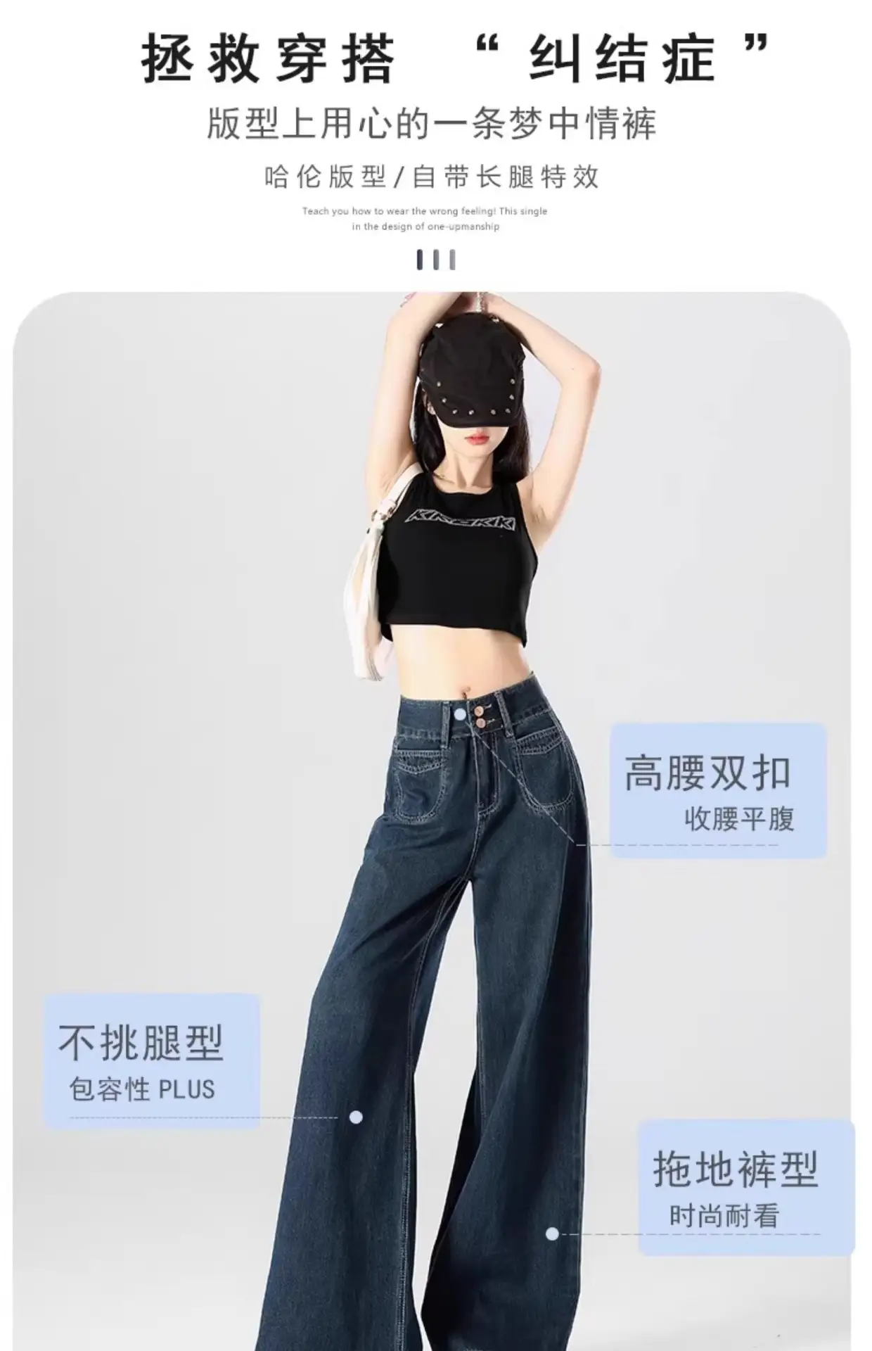 Wholesale Dark Blue Wide Leg Pants for Women — feature 6