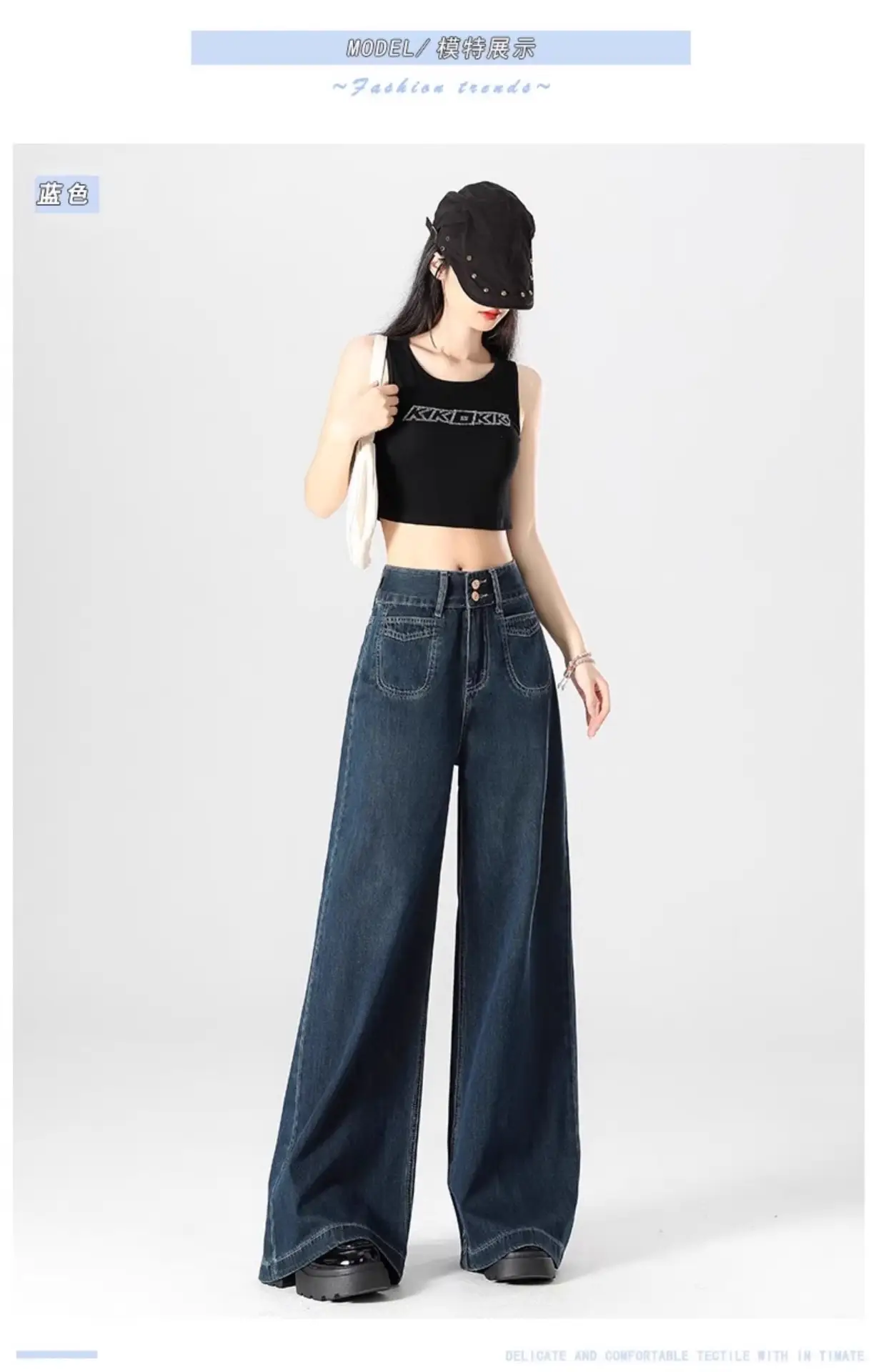 Wholesale Dark Blue Wide Leg Pants for Women — feature 8