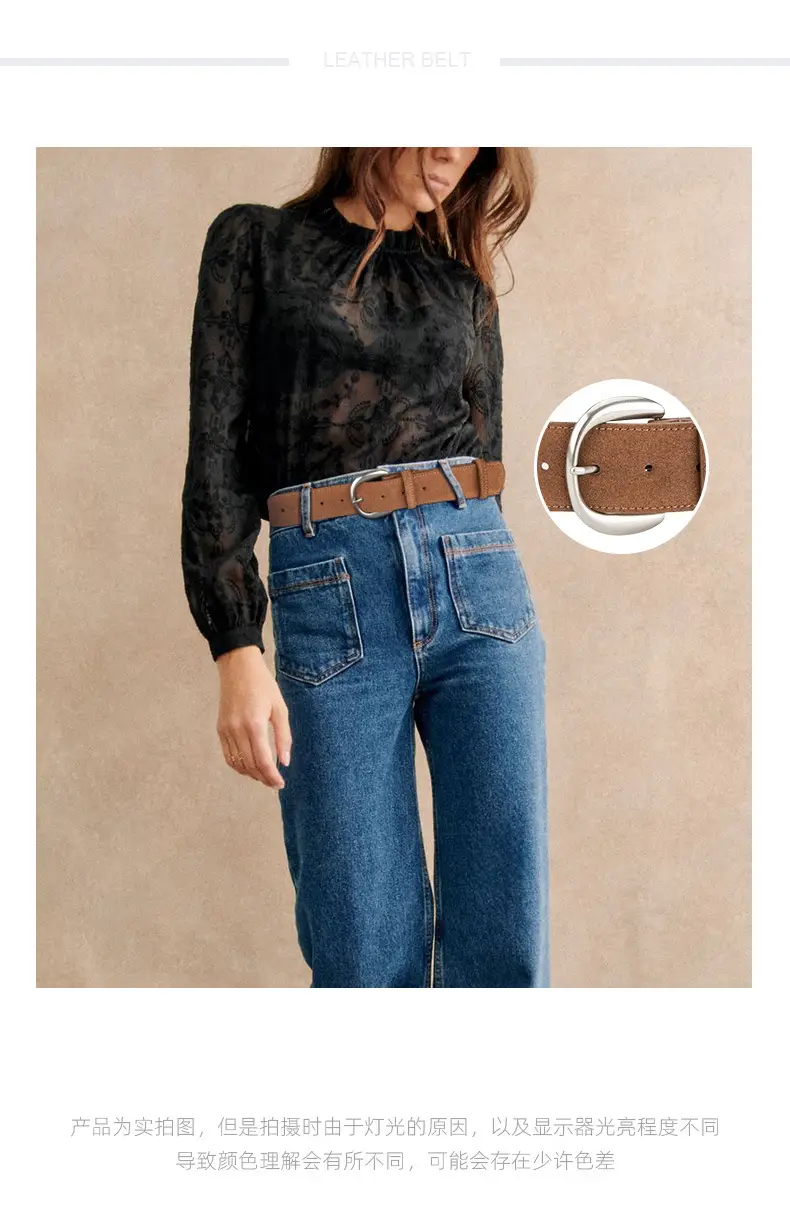 Retro Women's Frosted Leather Belt Coffee Color — feature 1