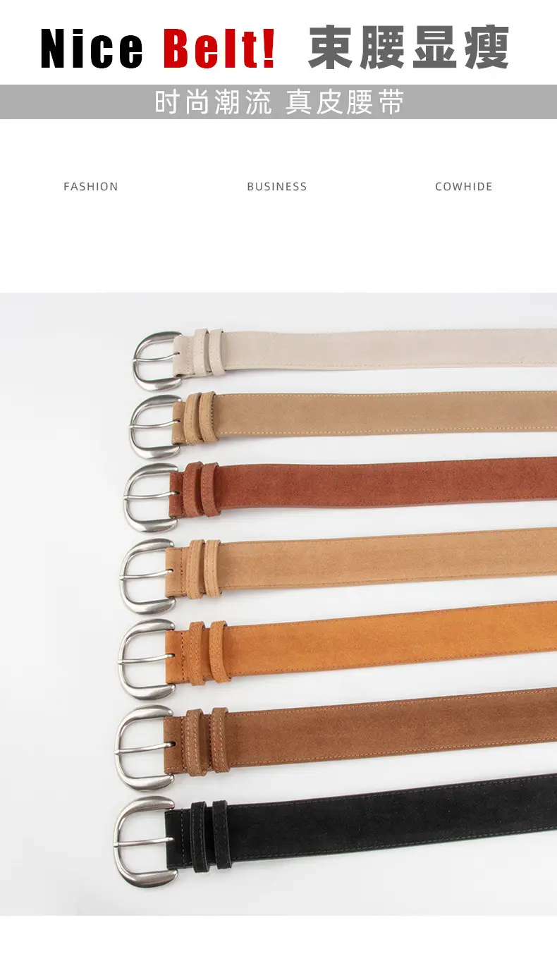 Retro Women's Frosted Leather Belt Coffee Color — feature 3