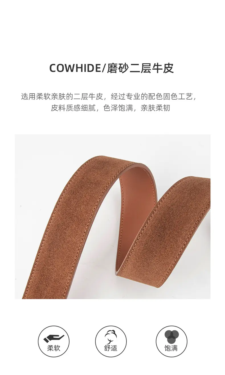 Retro Women's Frosted Leather Belt Coffee Color — feature 5
