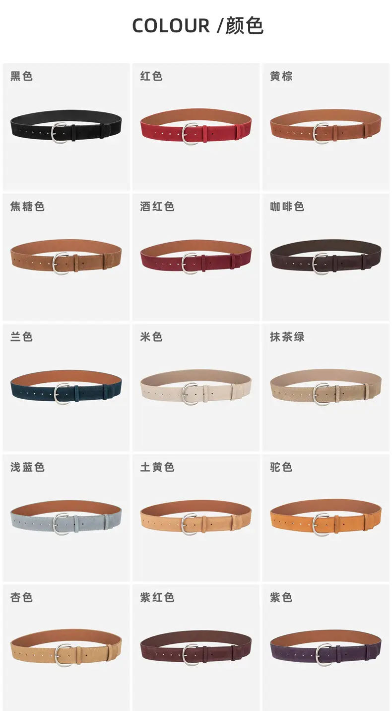 Retro Women's Frosted Leather Belt Coffee Color — feature 8