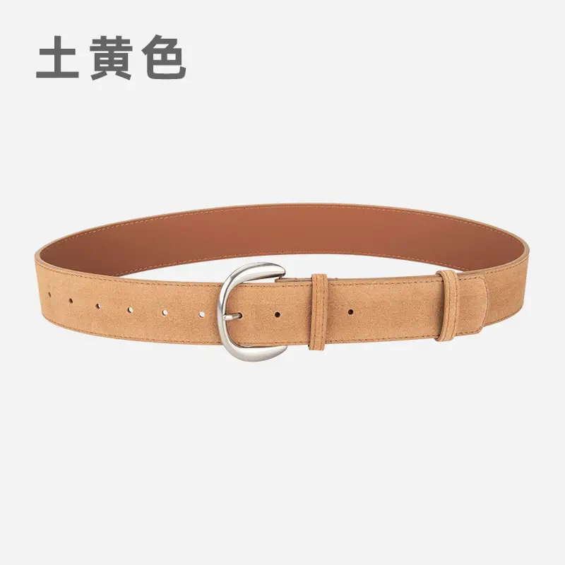 Retro Women's Frosted Leather Belt Coffee Color