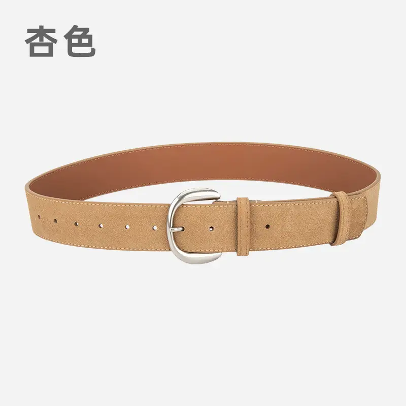 Retro Women's Frosted Leather Belt Coffee Color