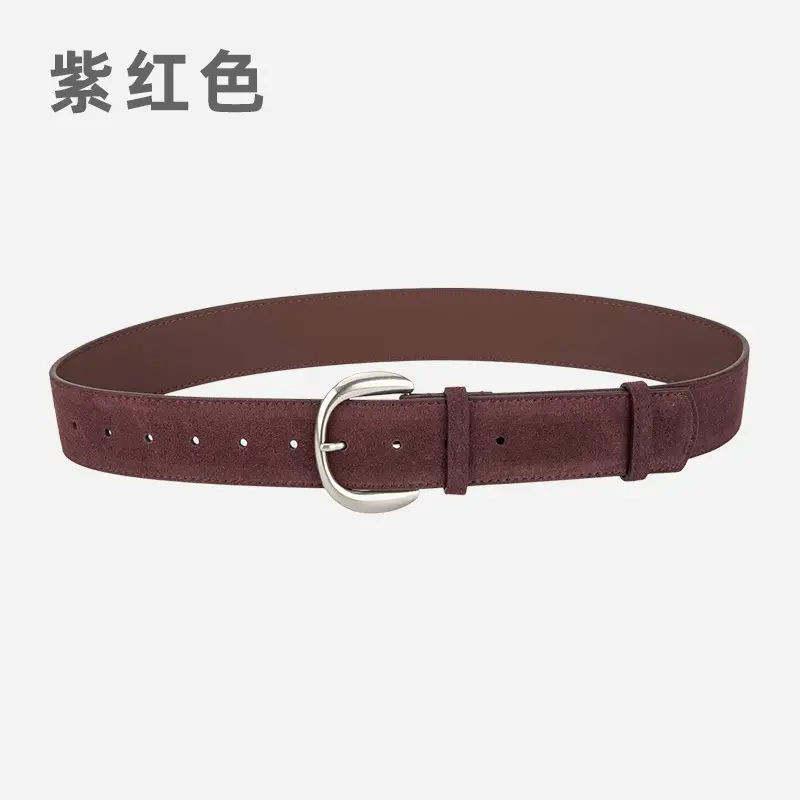 Retro Women's Frosted Leather Belt Coffee Color