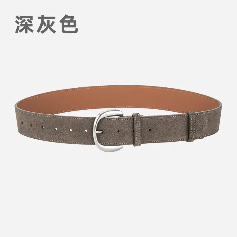 Retro Women's Frosted Leather Belt Coffee Color