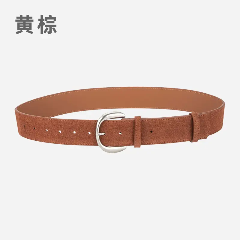 Retro Women's Frosted Leather Belt Coffee Color