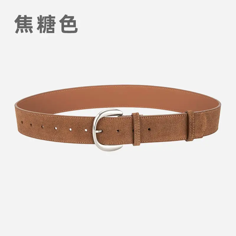 Retro Women's Frosted Leather Belt Coffee Color